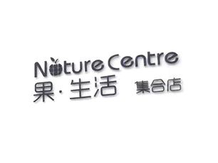 安徽高仕遠(yuǎn)貿(mào)易有限公司