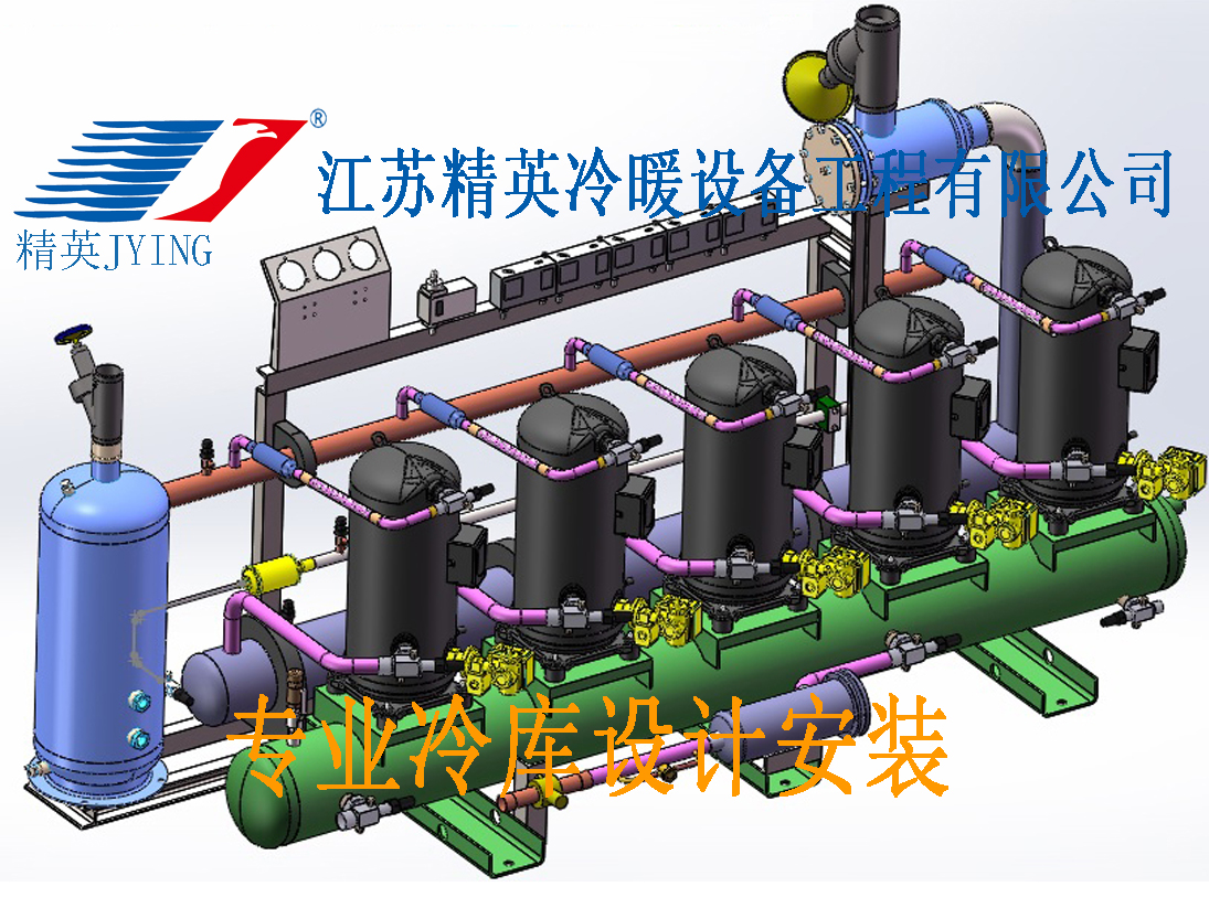 徐州冷庫(kù)安裝考慮的重要因素