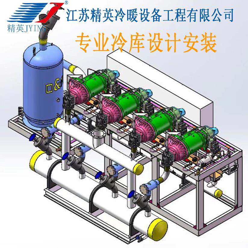 冷庫(kù)為什么要抽真空？怎么加注制冷劑？