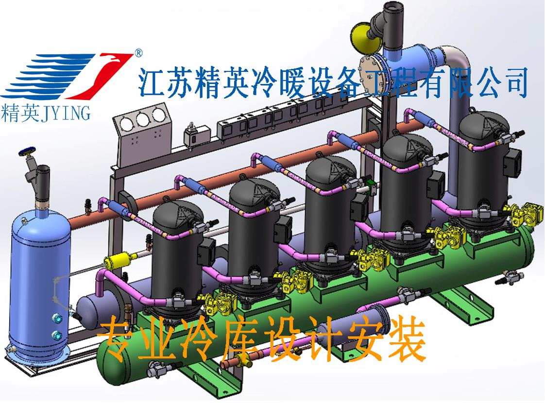 冷庫(kù)突發(fā)狀況！制冷系統(tǒng)出現(xiàn)這些問(wèn)題該怎么辦？