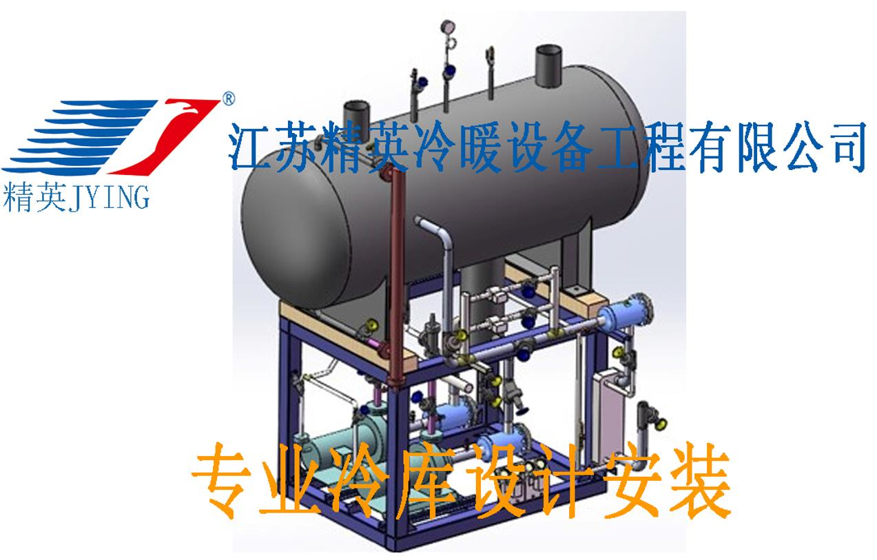 通泵供液特點(diǎn)