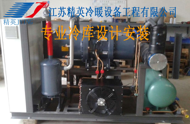 冷庫制冷系統(tǒng)